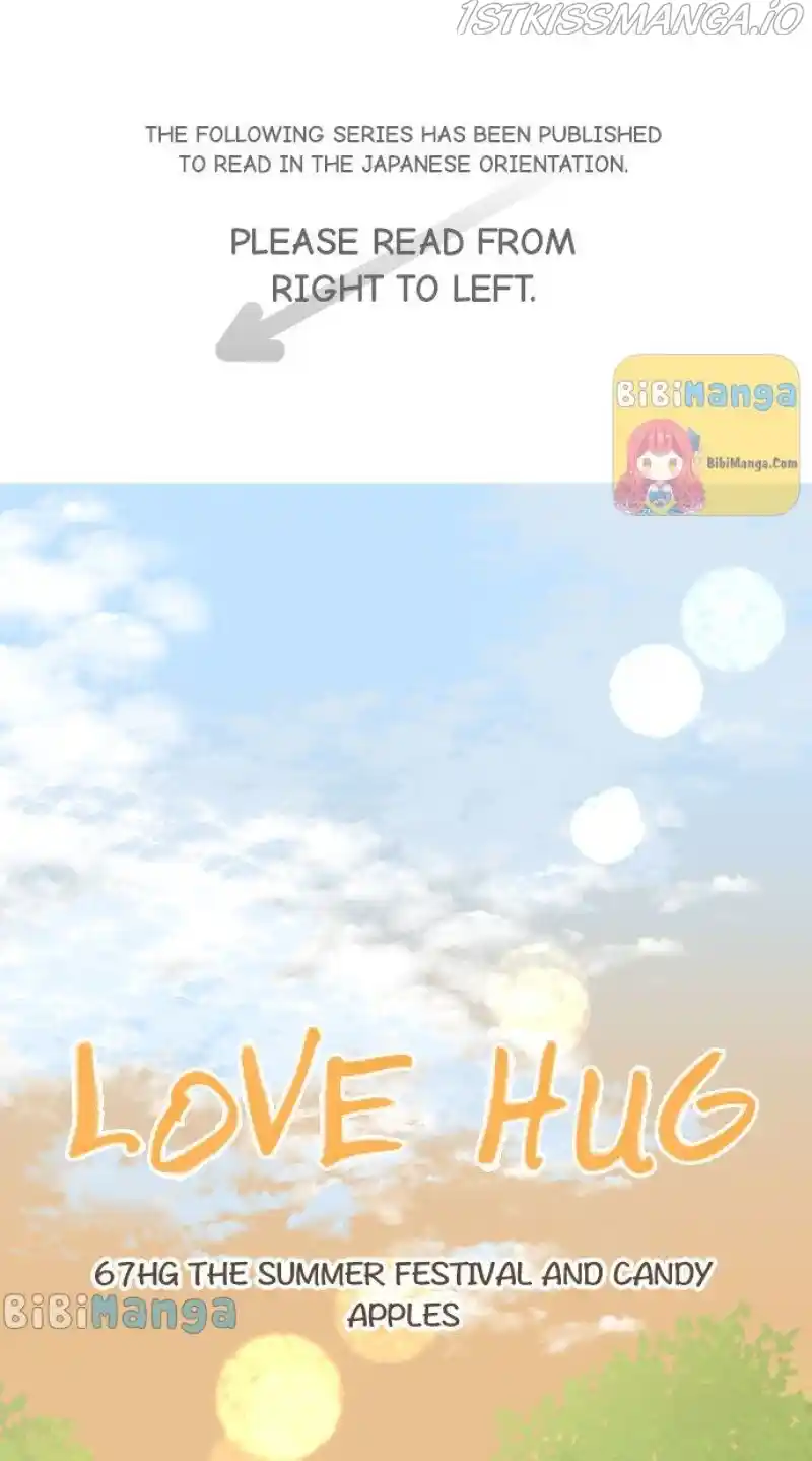 Love Hug Chapter 67