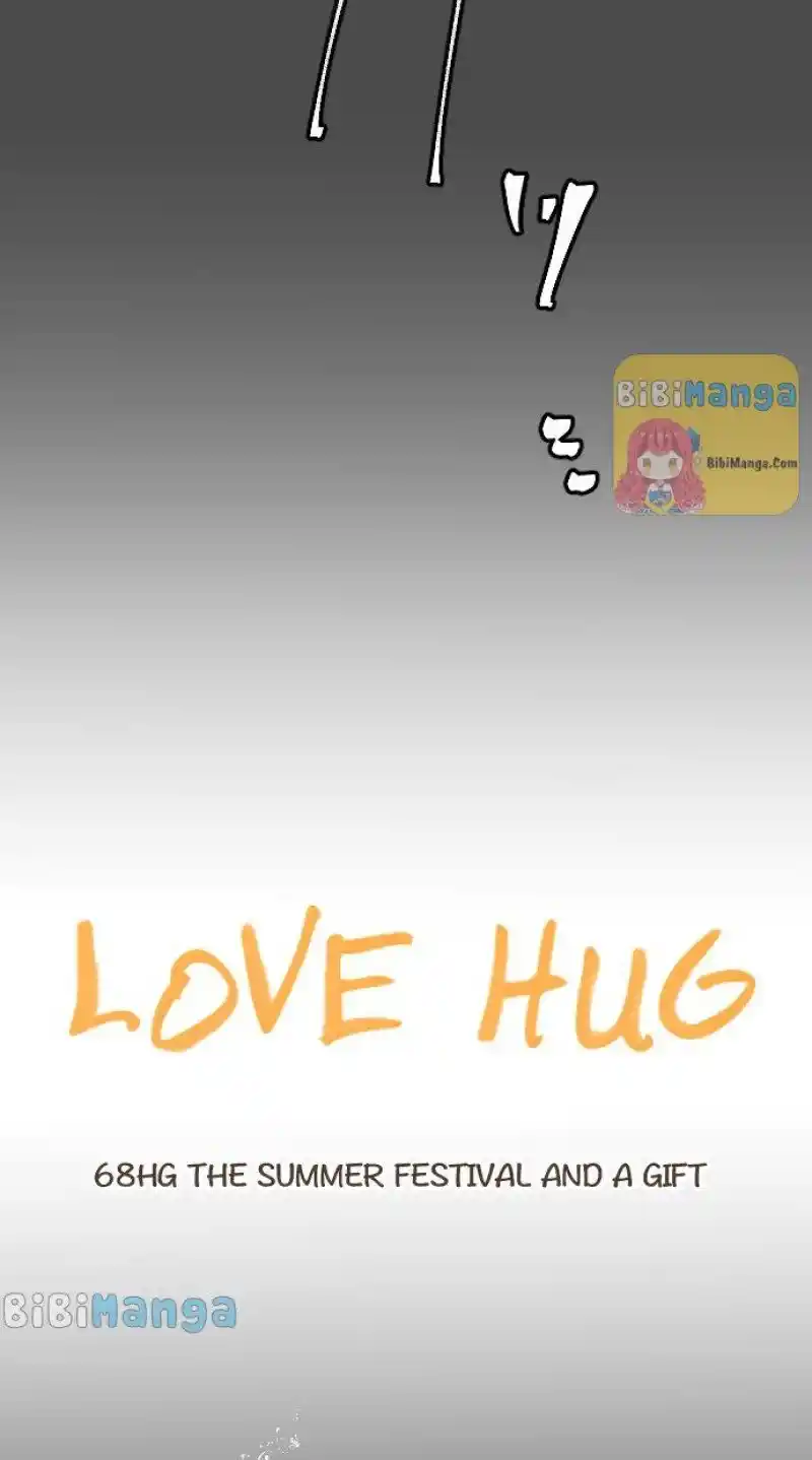 Love Hug Chapter 68