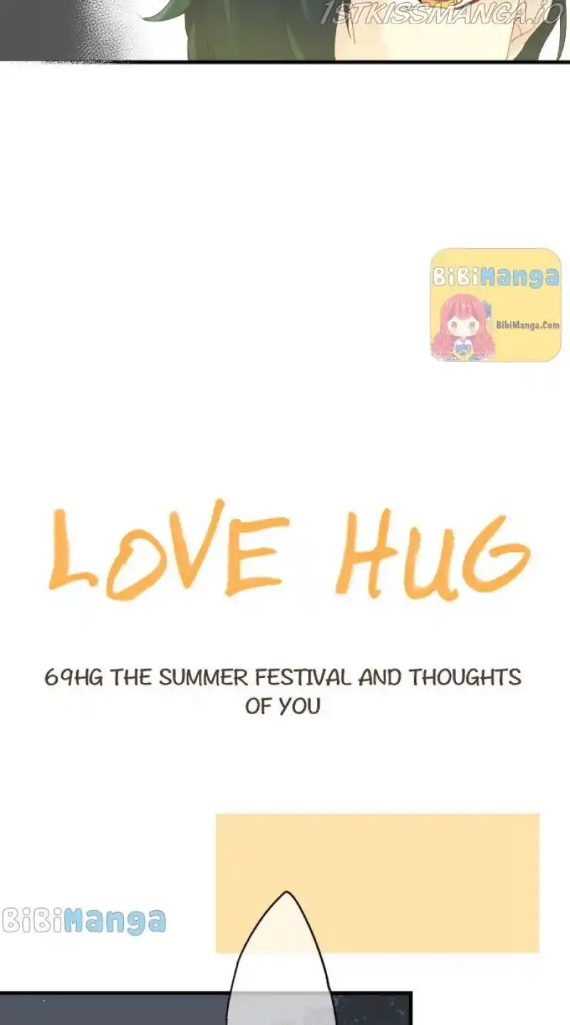 Love Hug Chapter 69