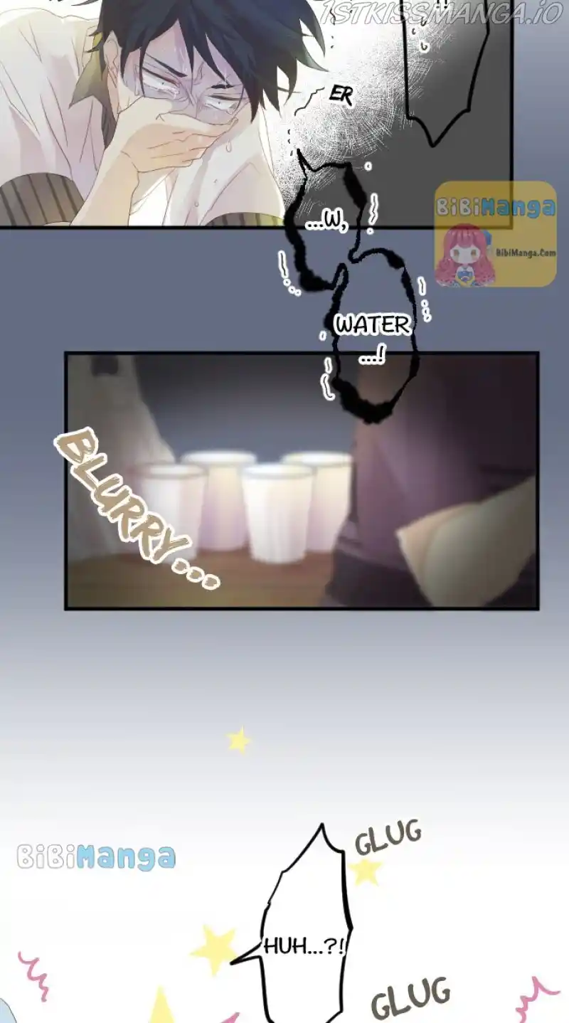 Love Hug Chapter 71