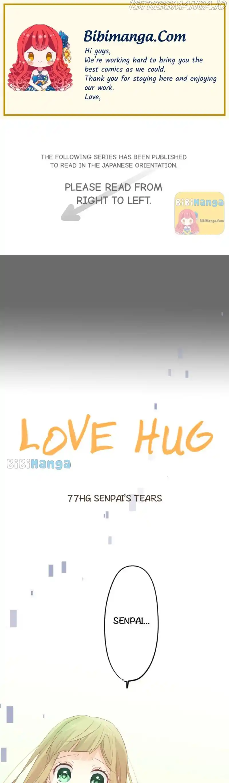 Love Hug Chapter 77
