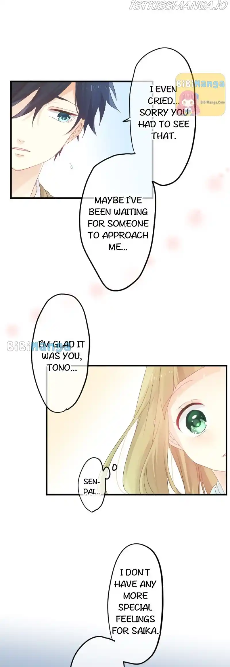 Love Hug Chapter 77