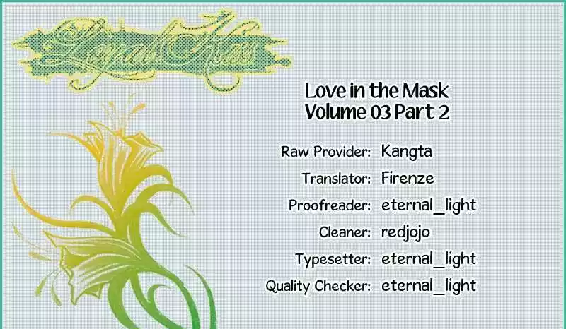 Love in the Mask 0