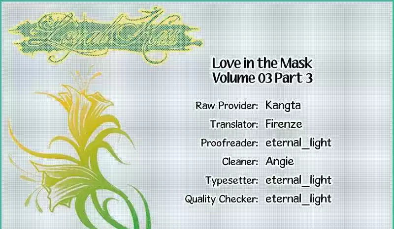 Love in the Mask 0