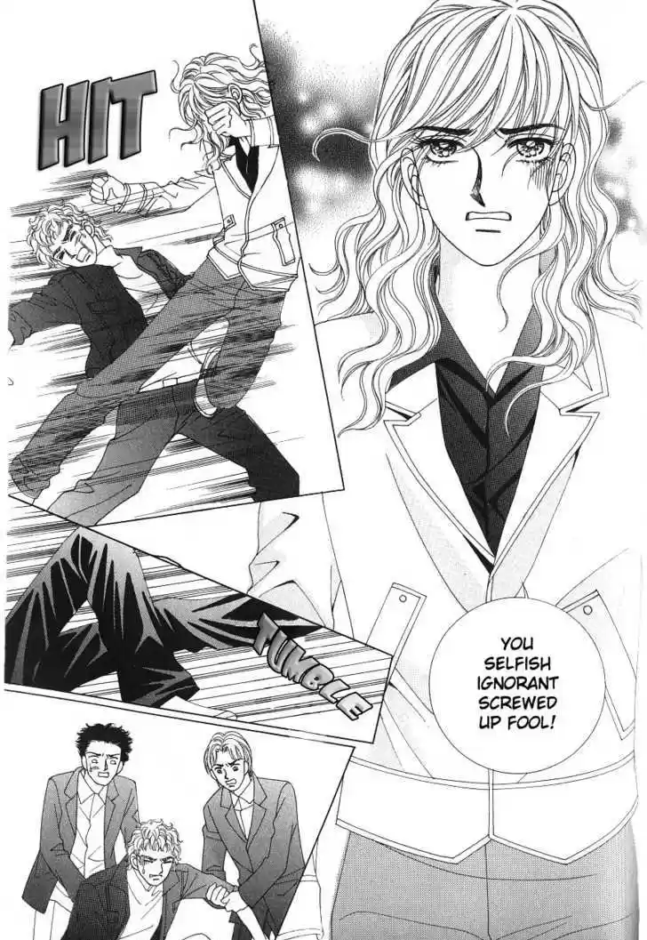 Love in the Mask 100