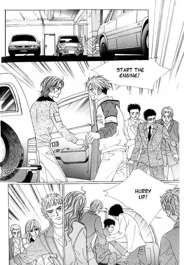 Love in the Mask 100