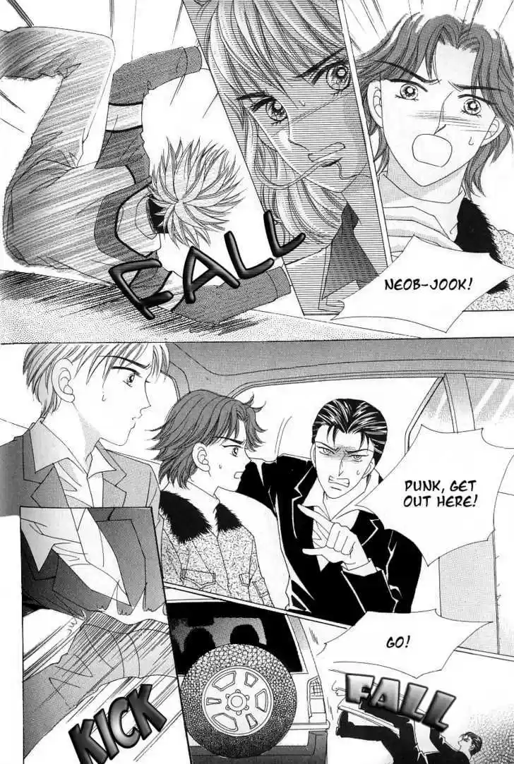 Love in the Mask 100