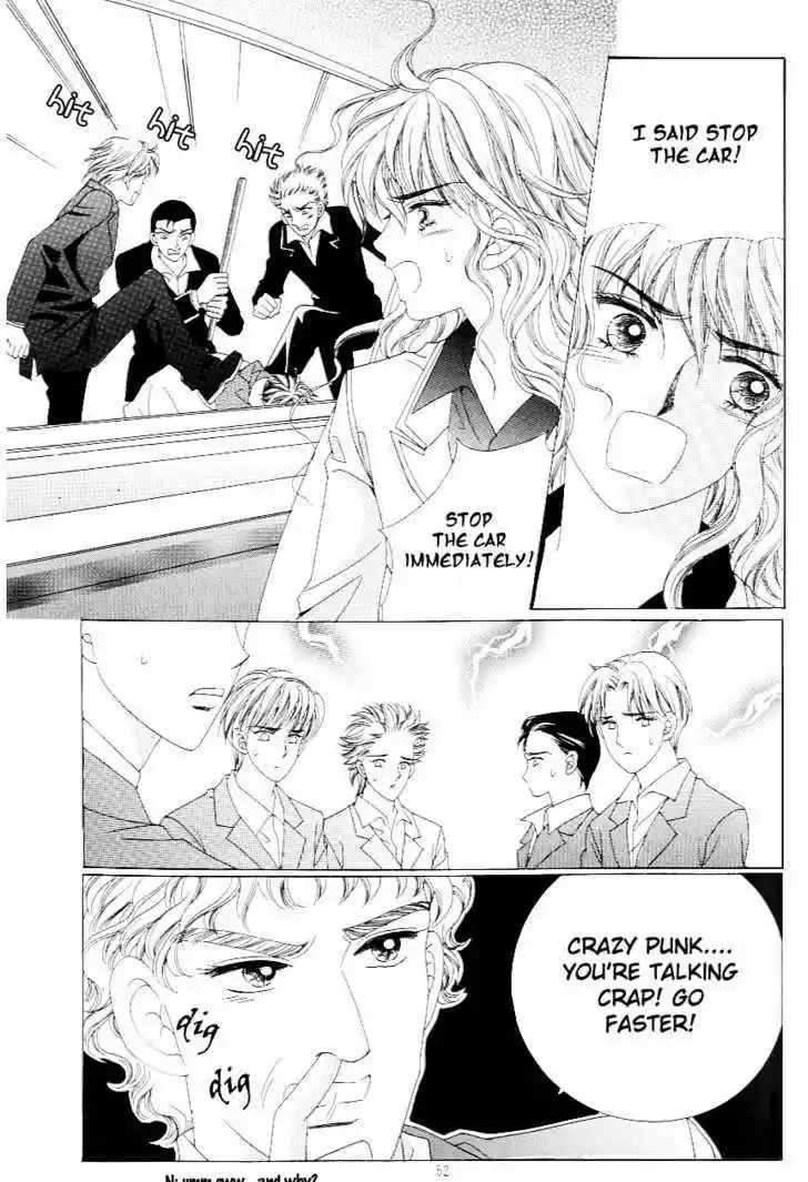 Love in the Mask 100