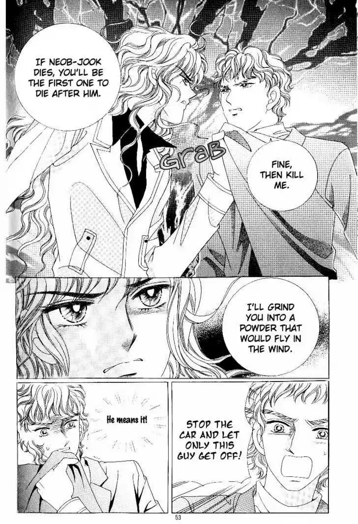 Love in the Mask 100