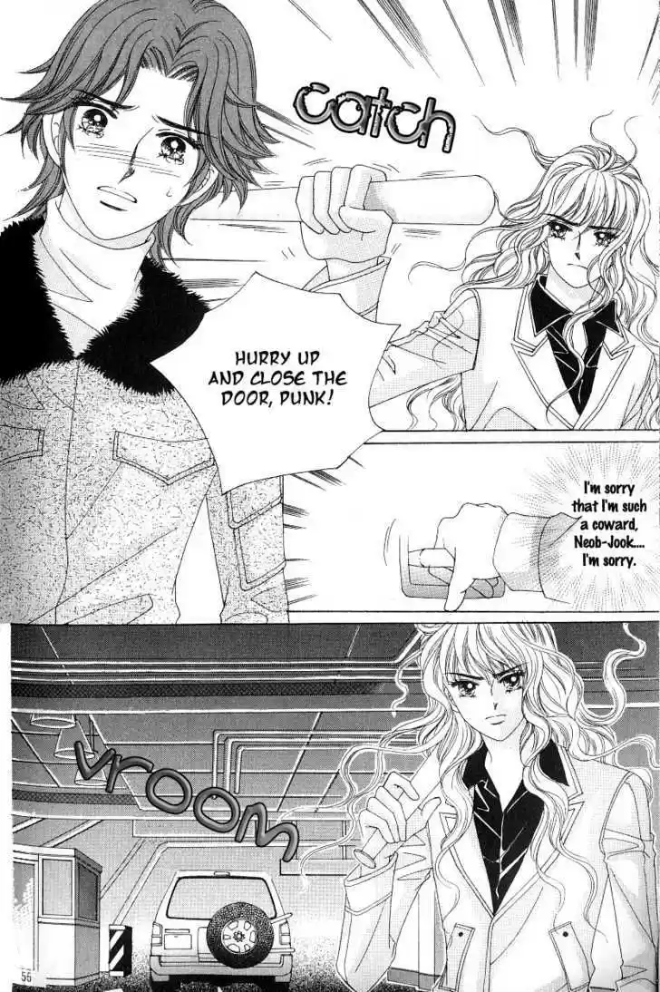 Love in the Mask 100