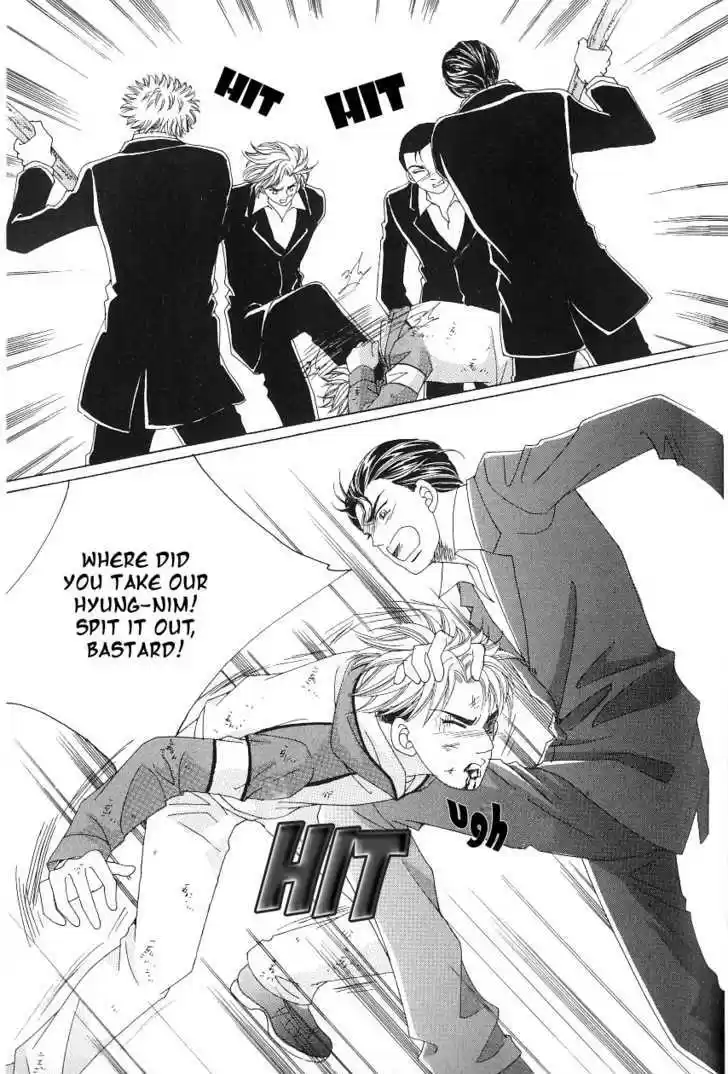 Love in the Mask 100