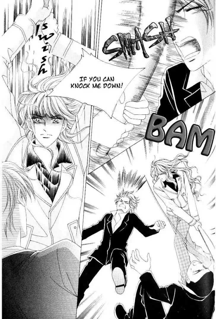 Love in the Mask 100