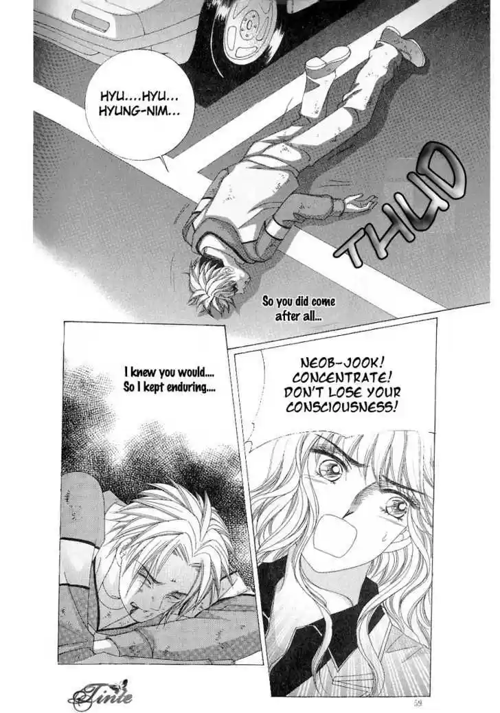 Love in the Mask 100