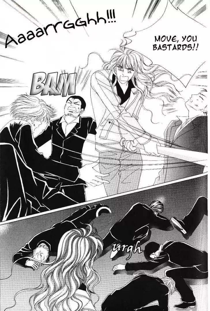 Love in the Mask 100