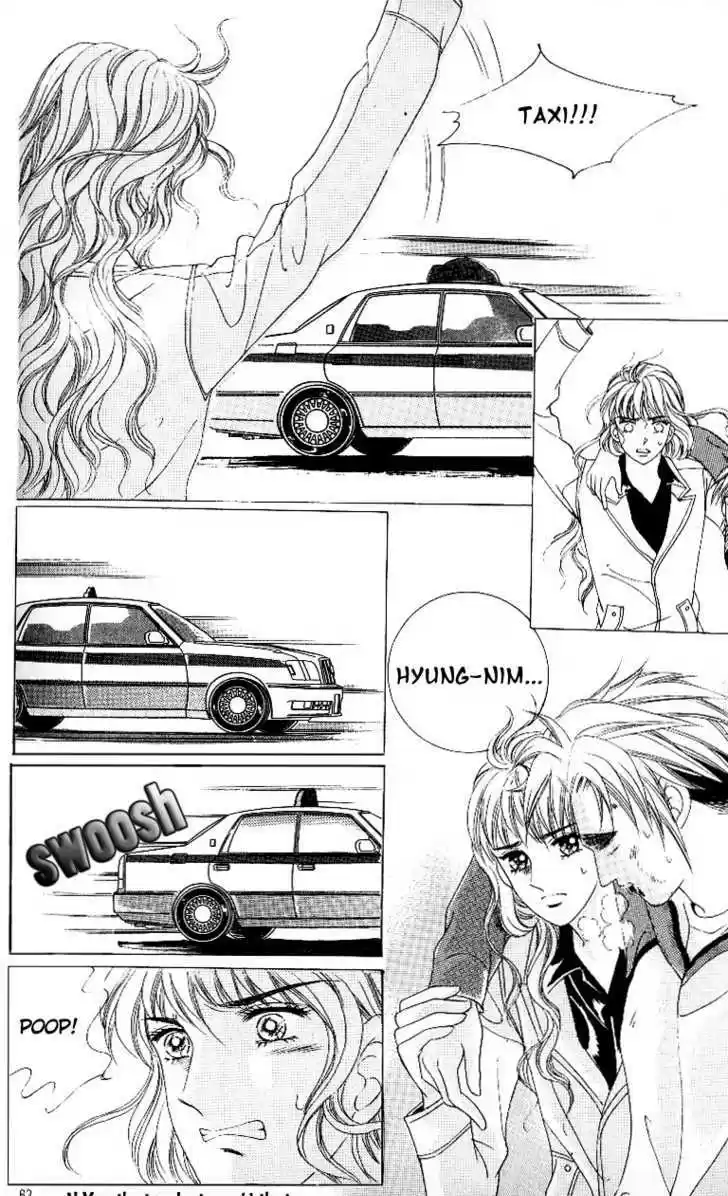 Love in the Mask 100