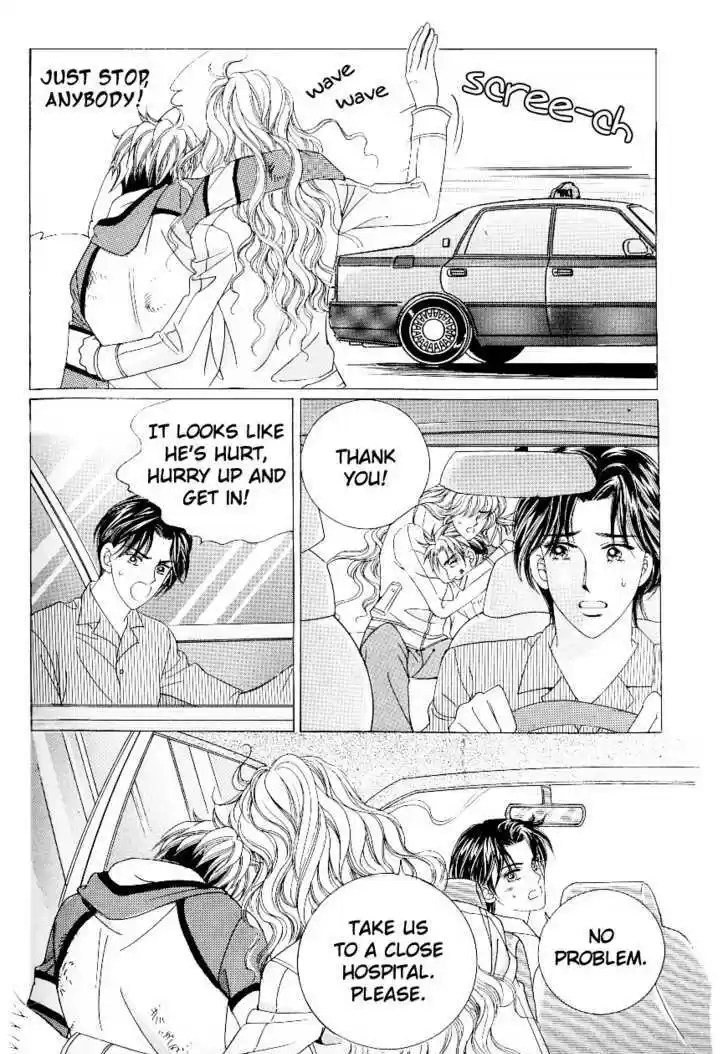 Love in the Mask 100