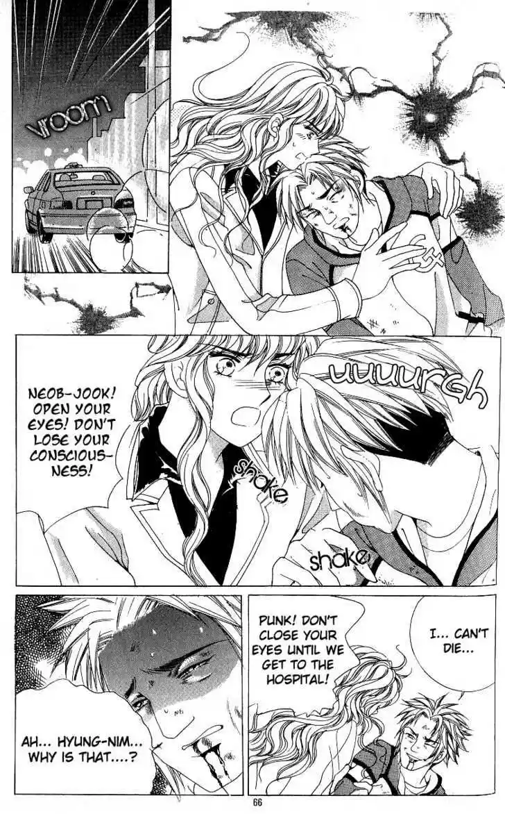 Love in the Mask 100