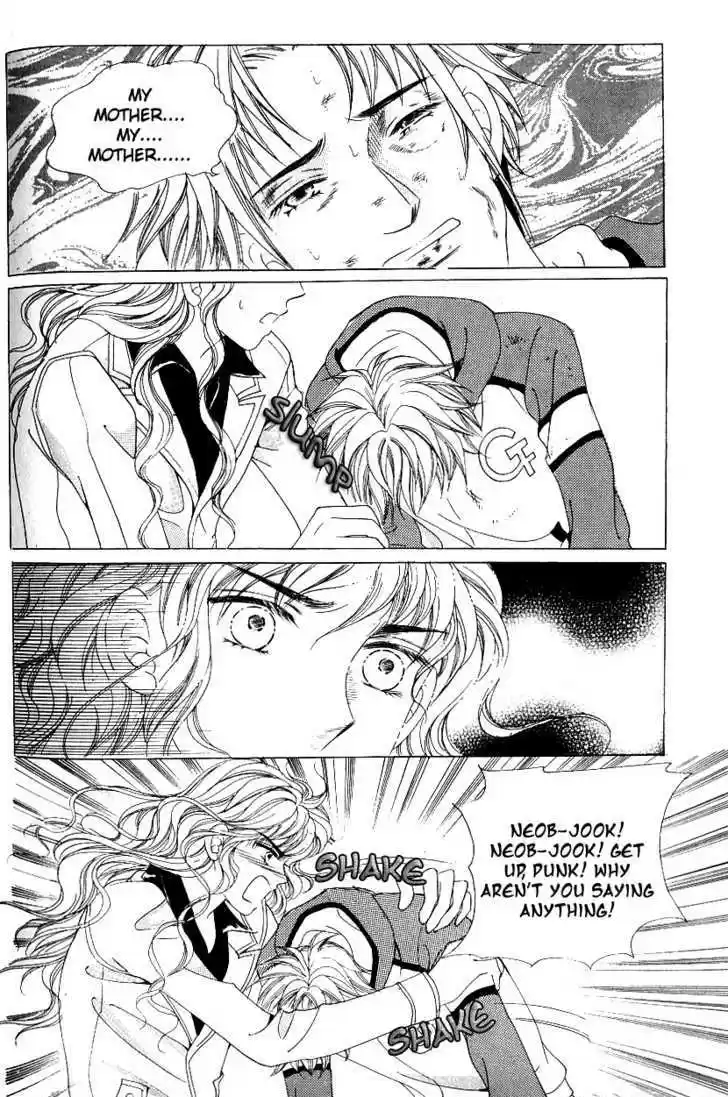 Love in the Mask 100