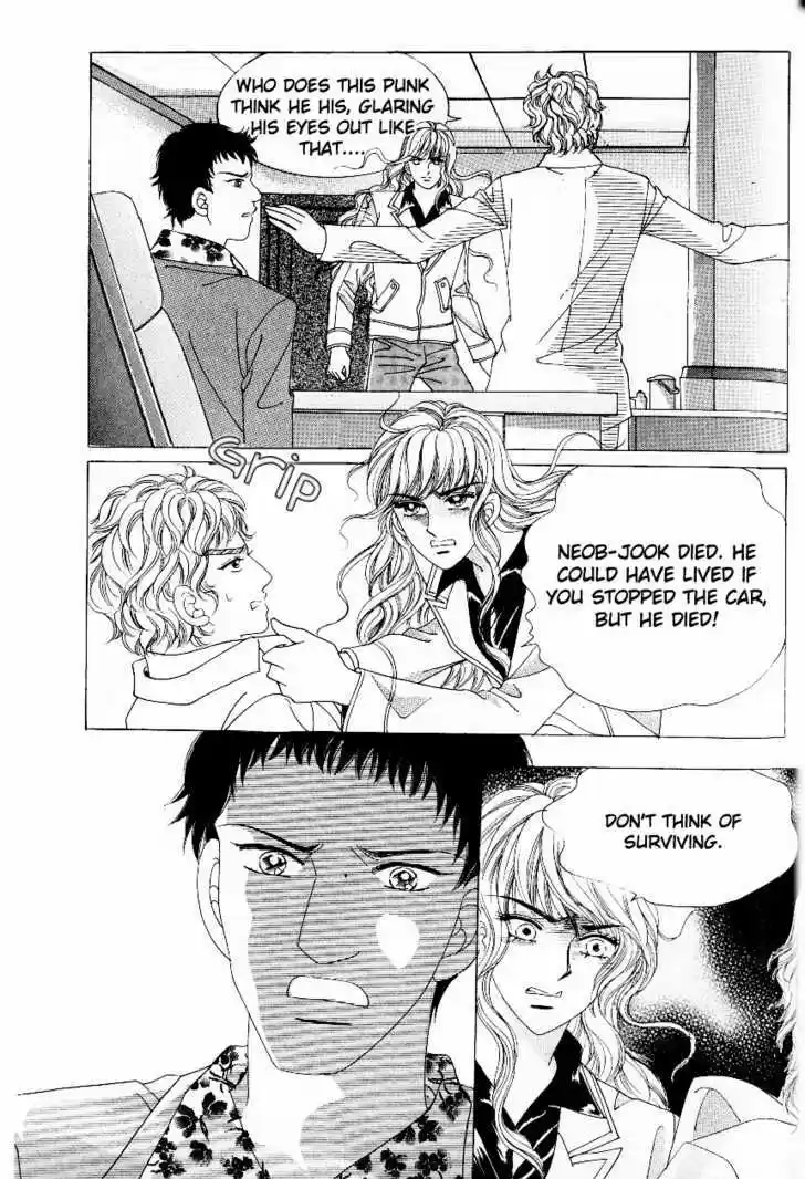 Love in the Mask 100