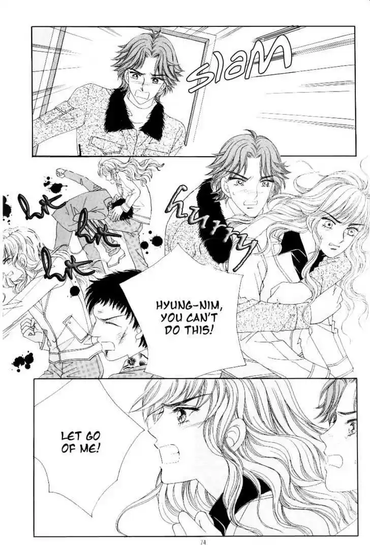 Love in the Mask 100