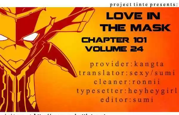 Love in the Mask 101