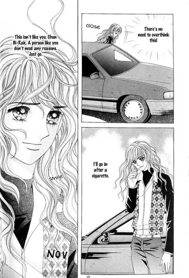 Love in the Mask 101