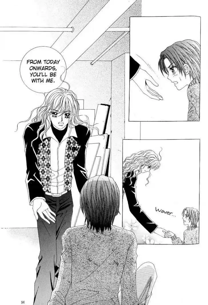 Love in the Mask 101