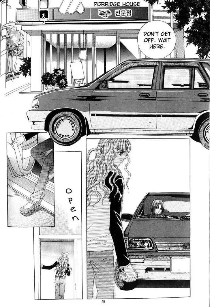 Love in the Mask 101