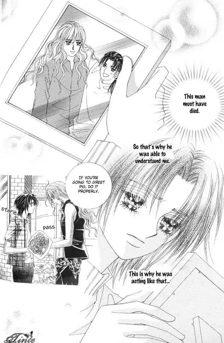 Love in the Mask 101