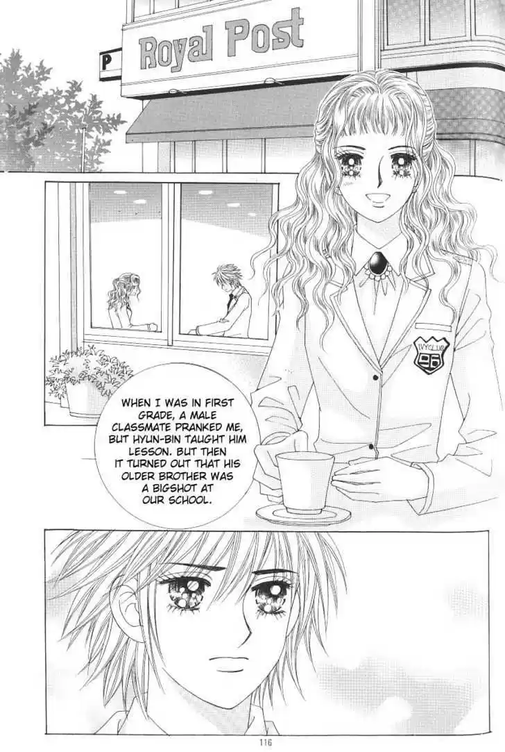 Love in the Mask 101