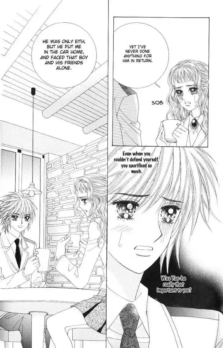 Love in the Mask 101