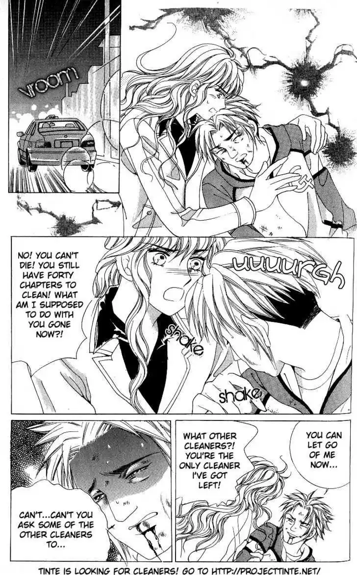 Love in the Mask 102