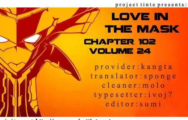 Love in the Mask 102