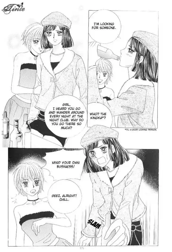 Love in the Mask 102