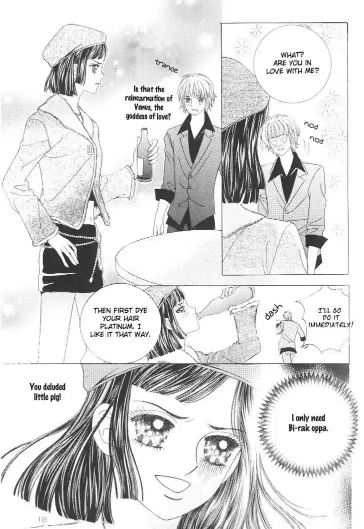 Love in the Mask 102