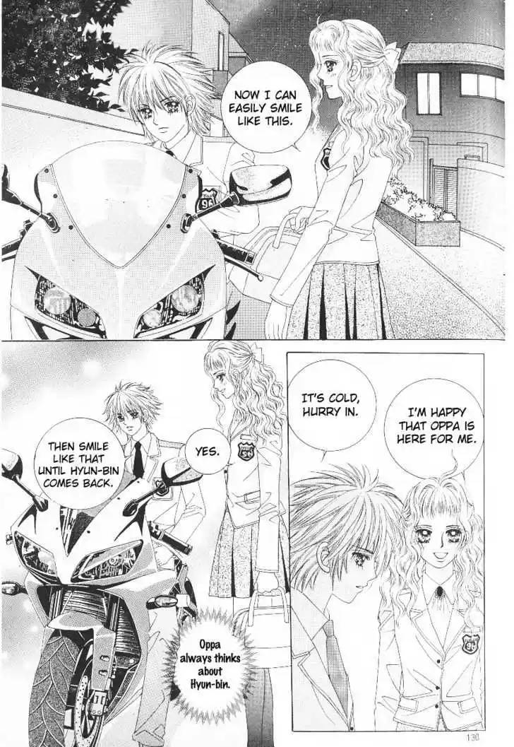 Love in the Mask 102