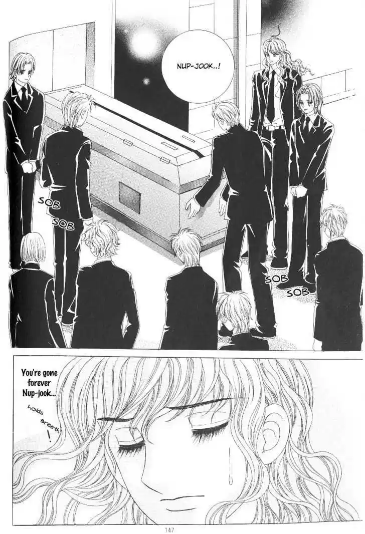 Love in the Mask 102