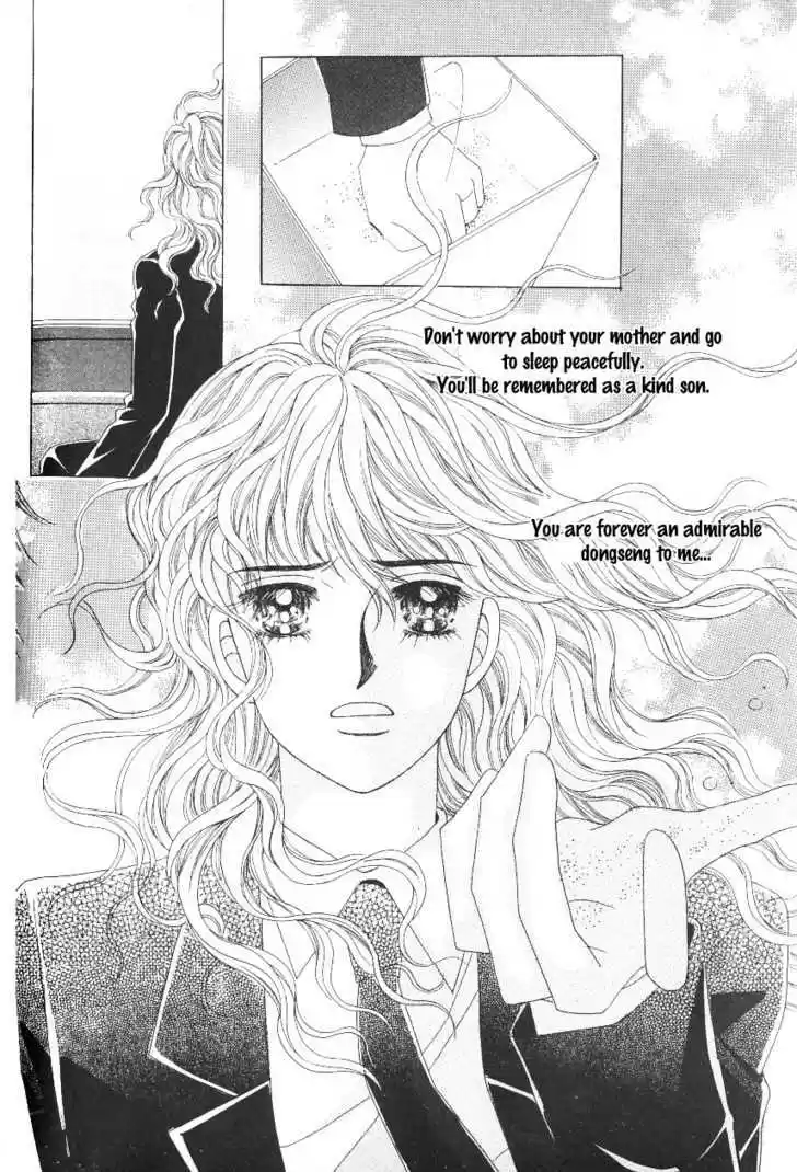 Love in the Mask 102