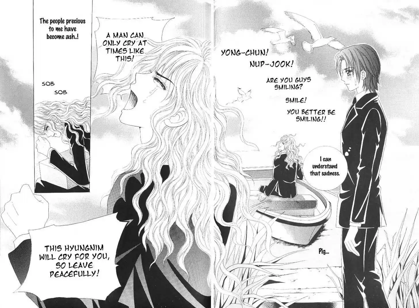 Love in the Mask 102