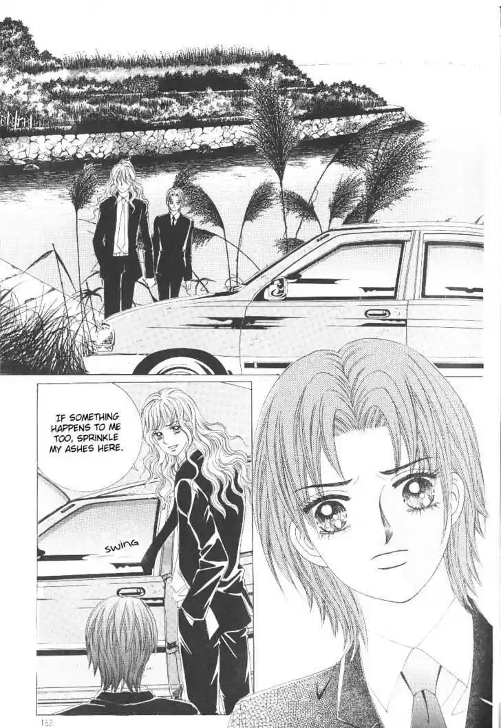 Love in the Mask 102