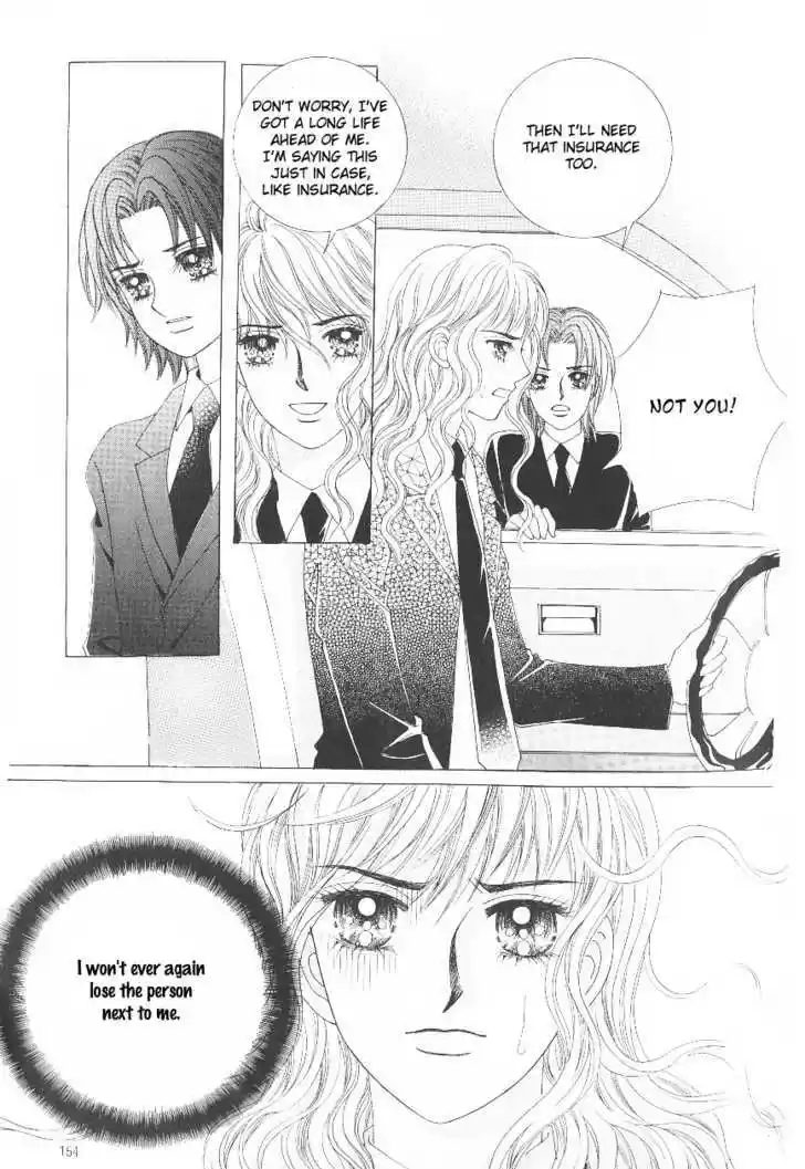 Love in the Mask 102