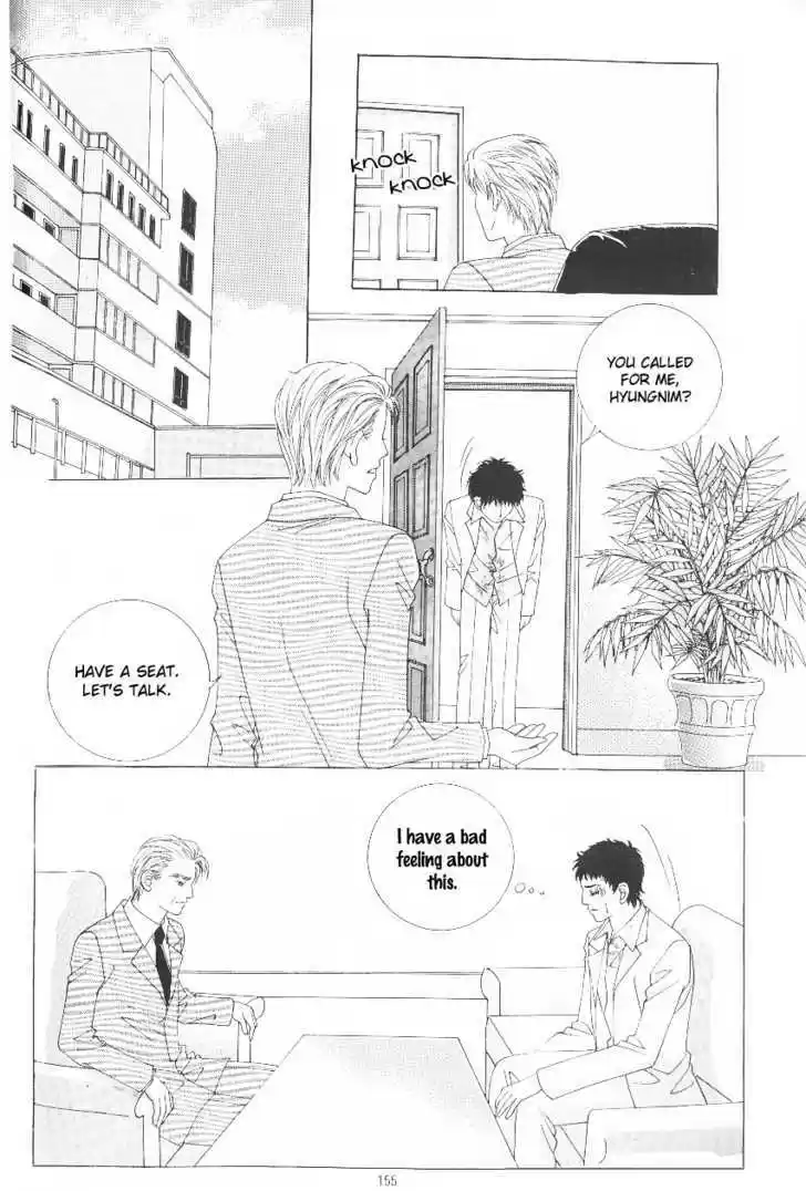 Love in the Mask 102