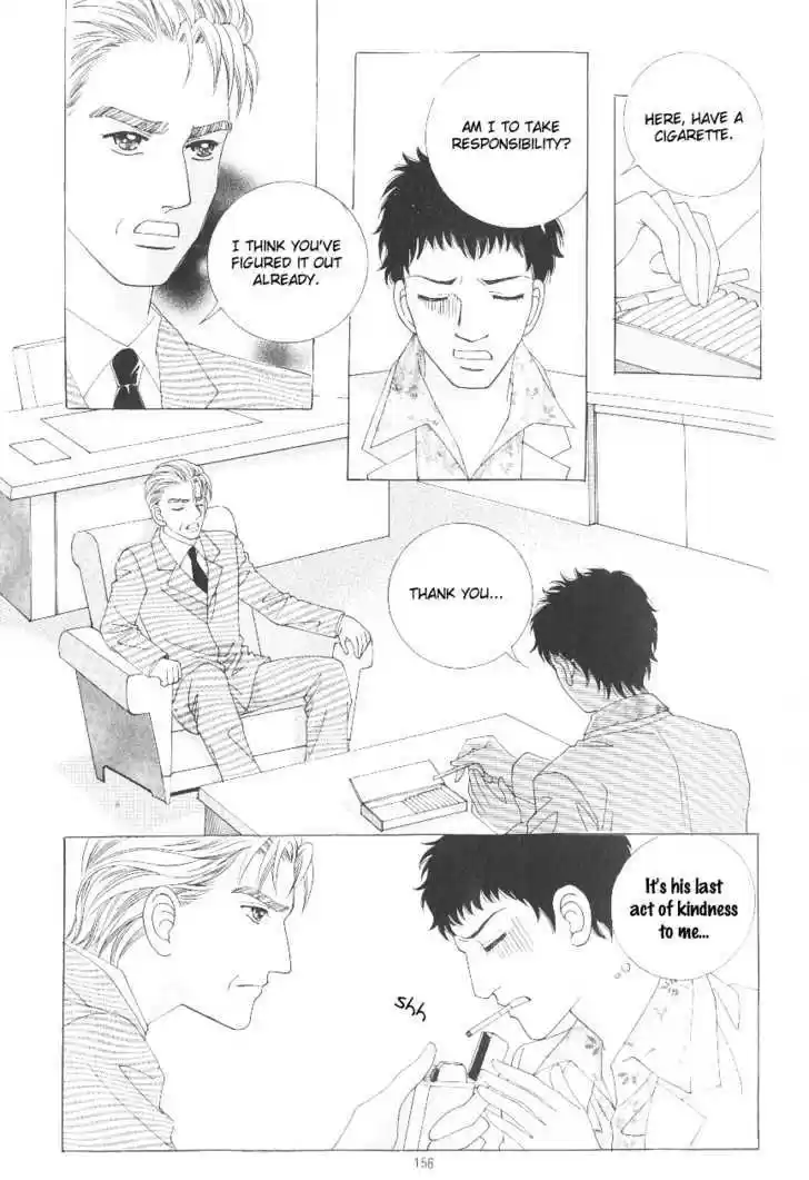 Love in the Mask 102