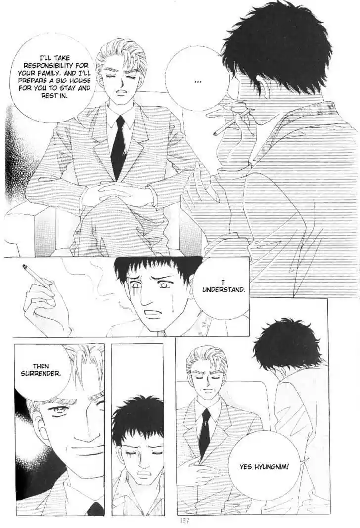 Love in the Mask 102