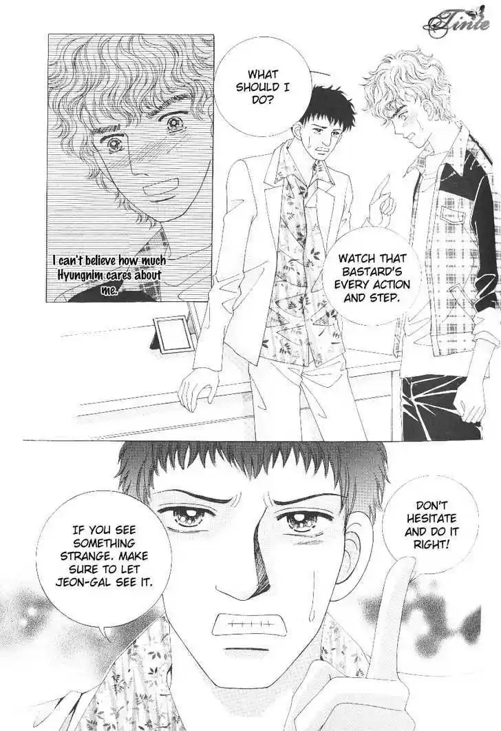 Love in the Mask 102