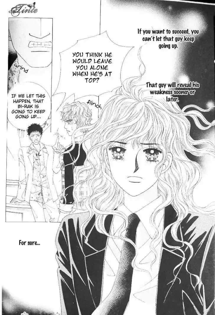 Love in the Mask 102