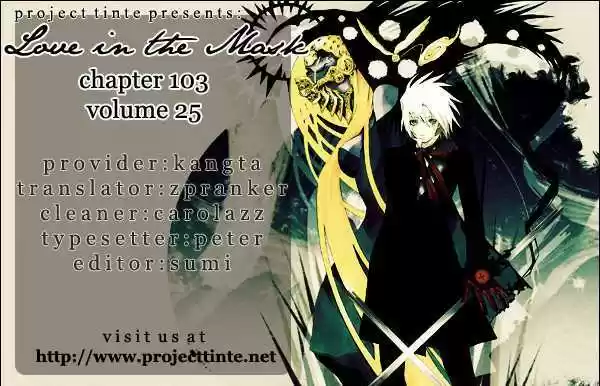 Love in the Mask 103