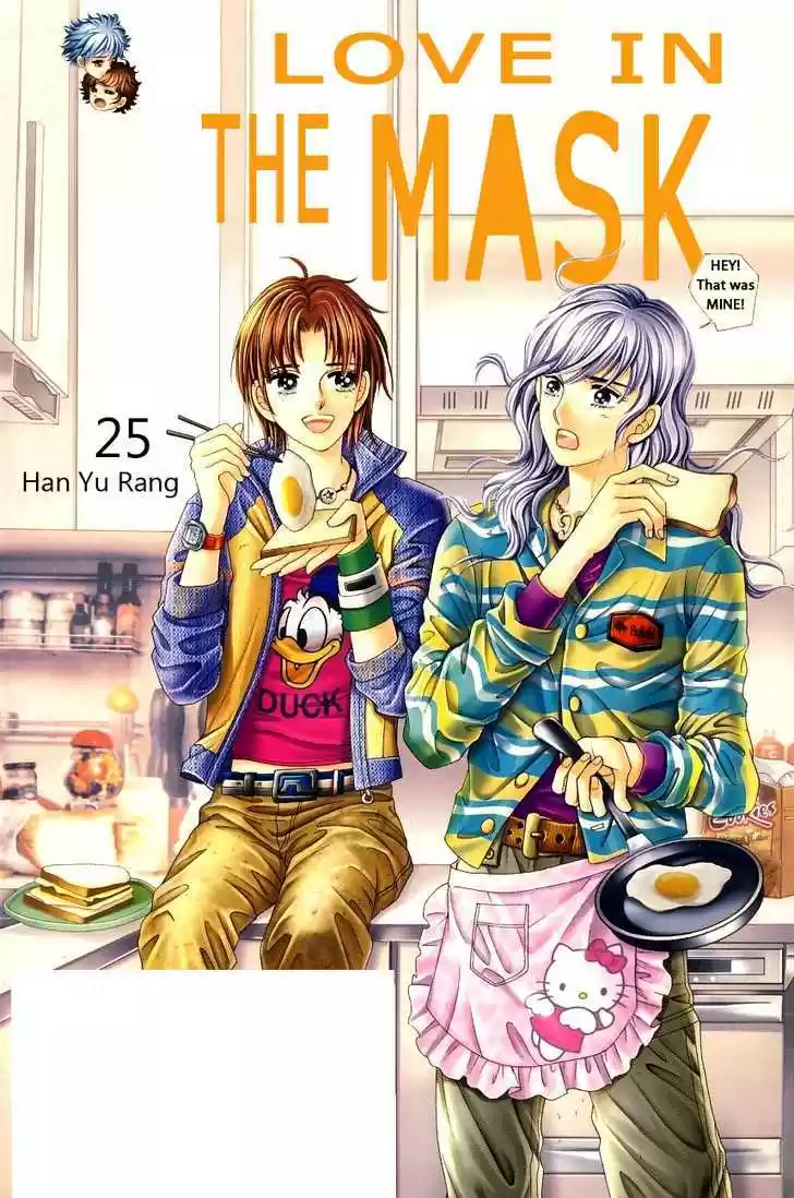 Love in the Mask 103