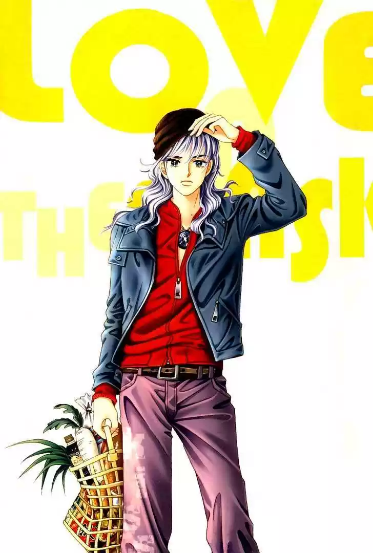 Love in the Mask 103