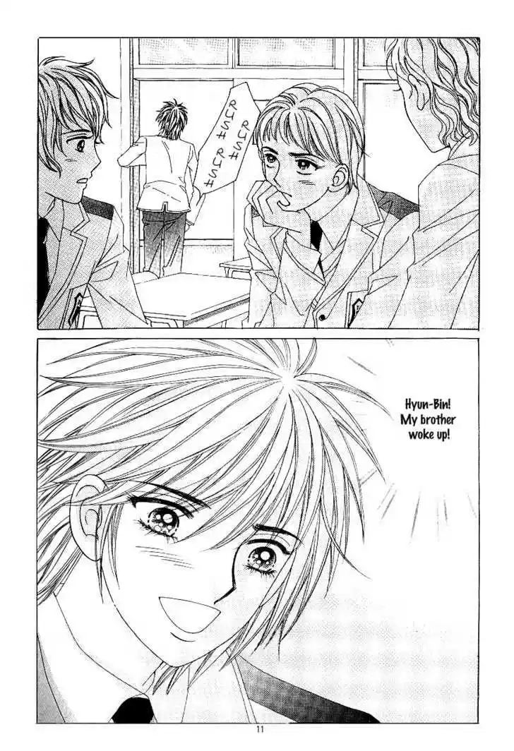 Love in the Mask 103